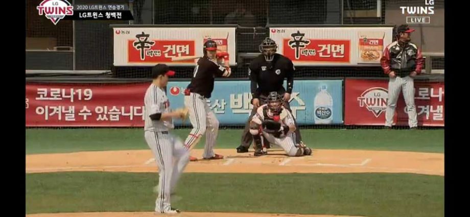 KBO Teams Open to Playing Playoffs at Neutral Venue