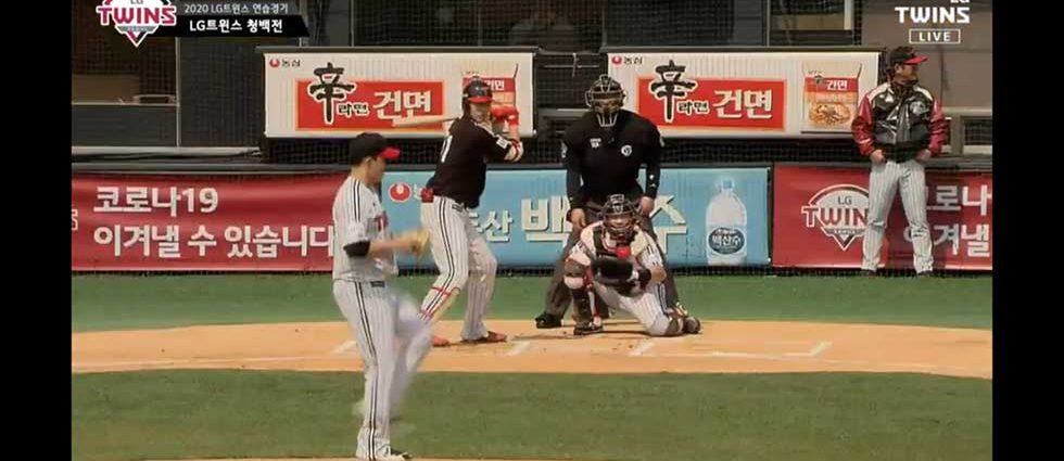 KBO Teams Open to Playing Playoffs at Neutral Venue