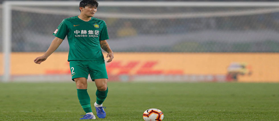 Everton Shows Interest with South Korea’s Monster Defender for Premier League