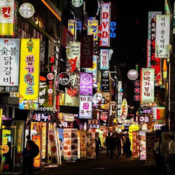 남쪽 한국카지노 2021년 관광비 유예기간