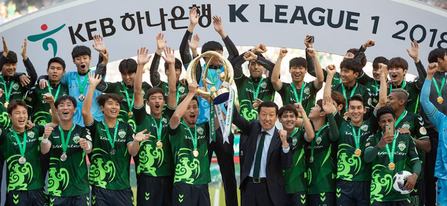 Jeonbuk Hyundai Motors Won its 5th K League 1 in a Row