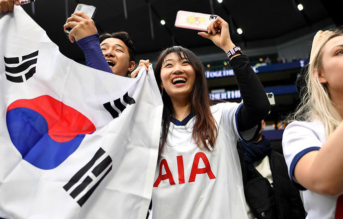 Tottenham Hotspur Will Play in Korea in July