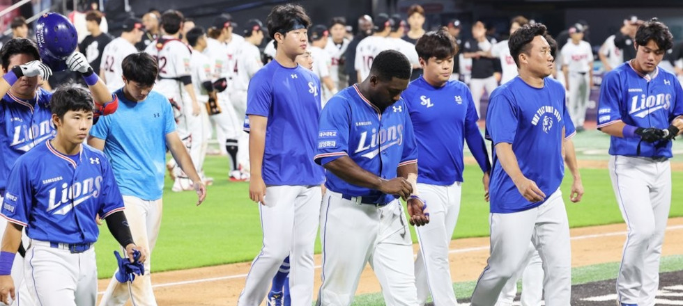 It’s 10 Losses in a Row for the Samsung Lions