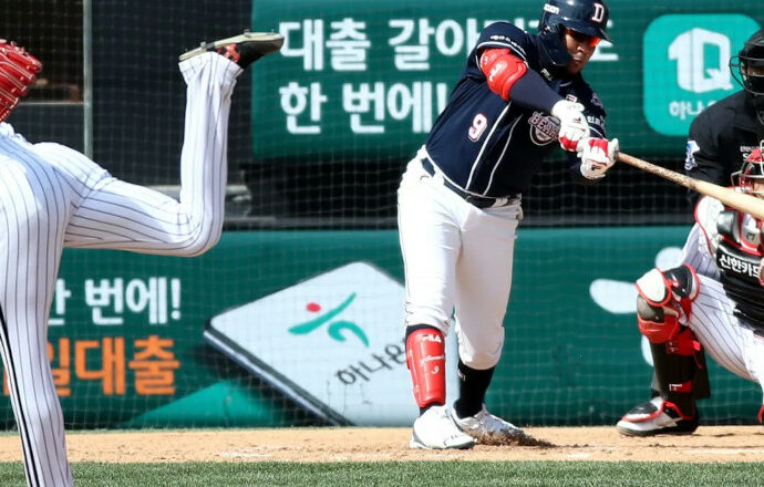 Top Tips for Betting on KBO