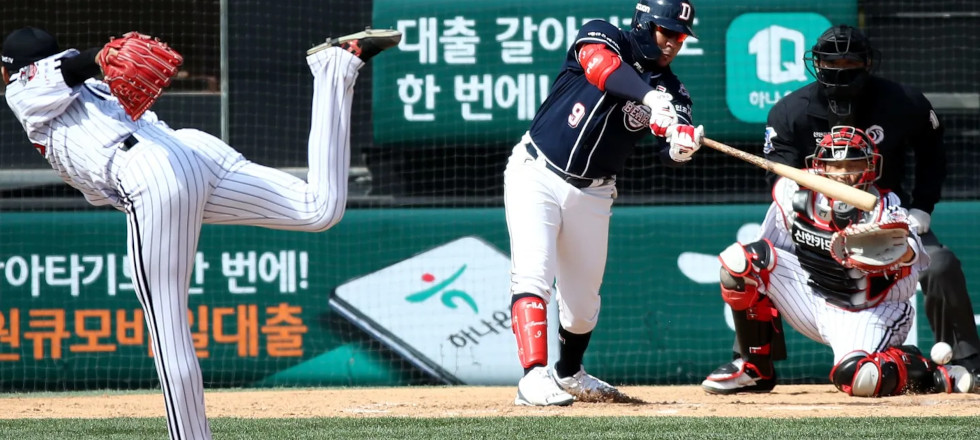 Top Tips for Betting on KBO